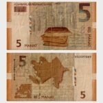 2009 - 5 Manat