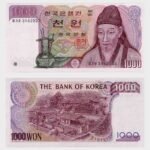 1983 - 1000 Won