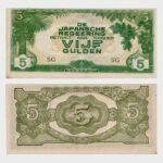 1942 - 5 Gulden