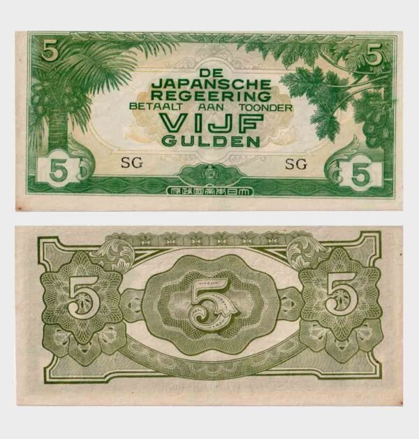 1942 - 5 Gulden