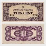 1942 - 10 Cent