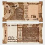 2021 - 10 Rupees