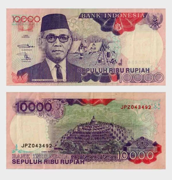 1993 - 10.000 Rupiah