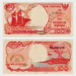 1993 - 100 Rupiah