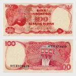 1984 - 100 Rupiah