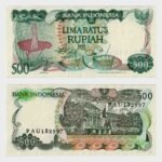 1982 - 500 Rupiah