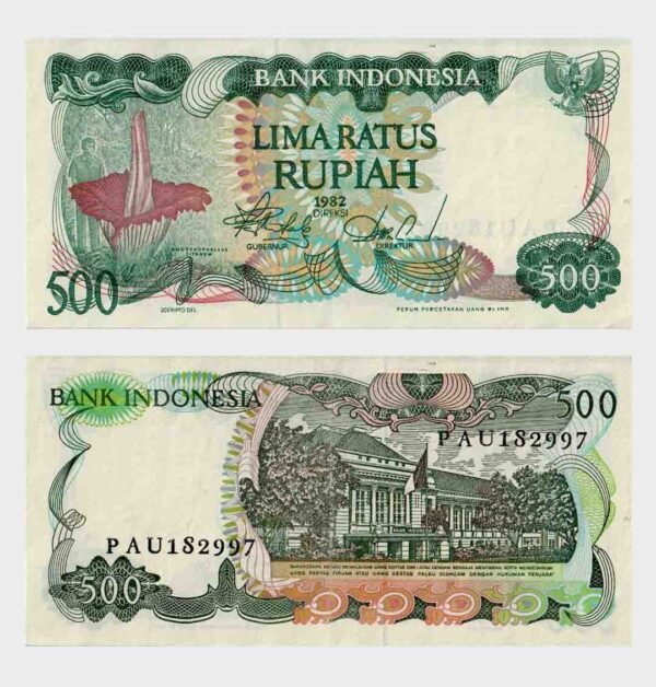 1982 - 500 Rupiah
