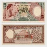 1958 - 5 Rupiah
