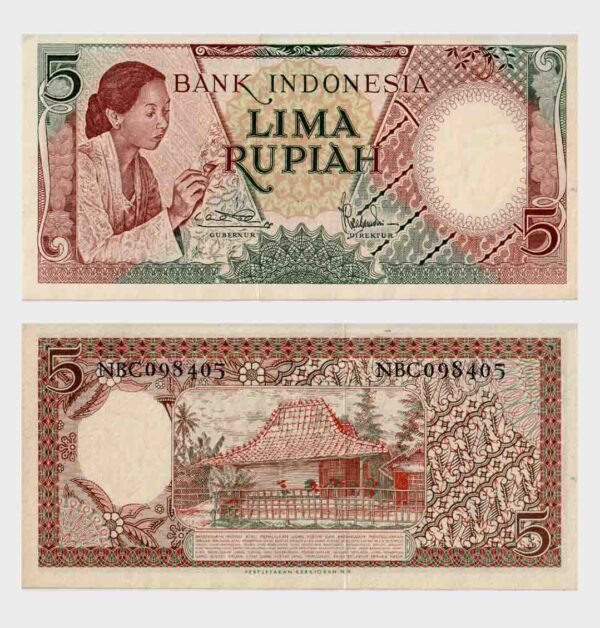 1958 - 5 Rupiah