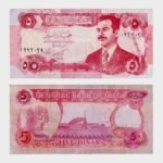 1992 - 5 Dinars