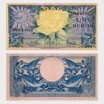 1959 - 5 Rupiah