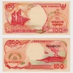 1992 - 100 Rupiah
