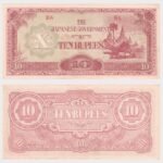 1942 - 10 Rupees