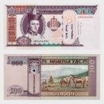 2014 - 100 Tugrik