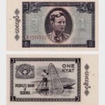 1965 - 1 Kyat