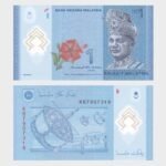 2011 - 1 Ringgit