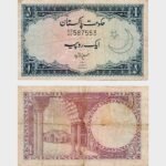 1964 - 1 Rupee