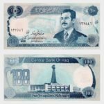 1994 - 100 Dinars