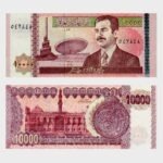 2002 - 10.000 Dinars