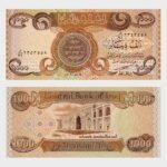 2003 - 1000 Dinars