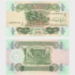 1979 - 1/4 Dinar