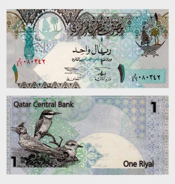 2003 - 1 Riyal