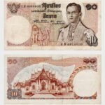 1969 - 10 Baht
