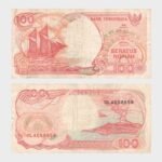 1992 - 100 Rupiah