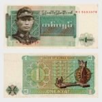 1972 - 1 Kyat