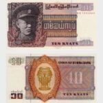 1973 - 10 Kyats