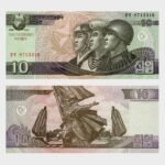 2002 (2012) - 10 Won - Commemorative