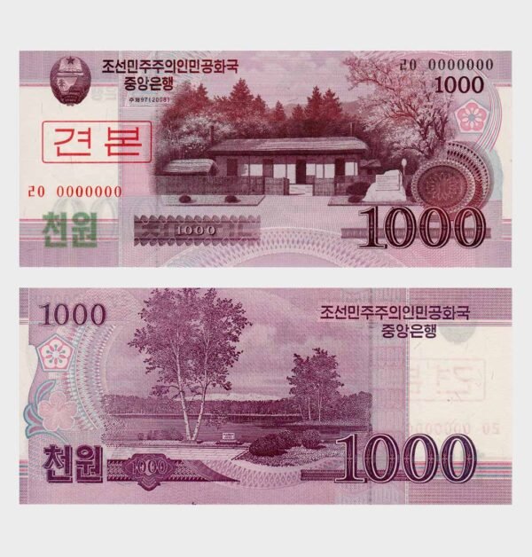 2008 (2012) - 1000 Won - SPECIMEN
