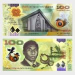 2026 - 100 Kina - Commemorative
