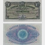 1955 - 1 Pound - REMAINDER