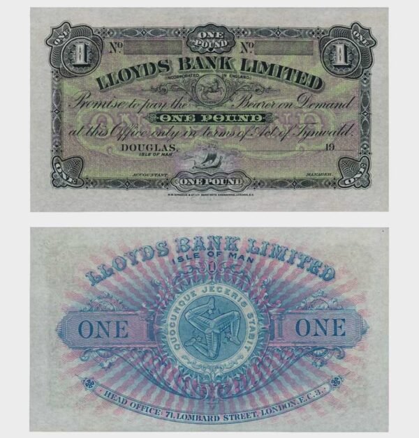 1955 - 1 Pound - REMAINDER