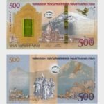 2017 - 500 Dram - Commemorative