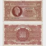 1945 - 500 Francs