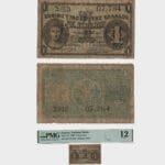 1885 - 1 Drachma - PMG