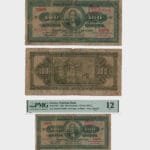 1926 - 100 Drachmai - PMG