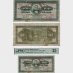 1926 - 100 Drachmai - PMG