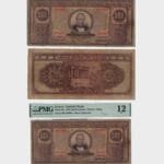 1926 - 500 Drachmai - PMG