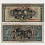 1926 - 1000 Drachmai