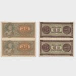 1943 - 2x 50 Drachmai - TRIAL PRINT