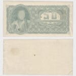 1943 - 50 Drachmai - TRIAL PRINT