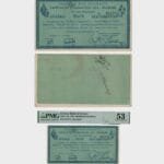 1944 - 100.000.000 Drachmai - PMG