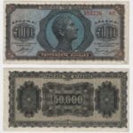 1944 - 50.000 Drachmai