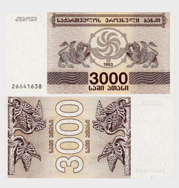 1993 - 3000 Kuponi