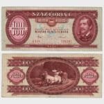 1984 - 100 Forint