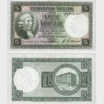 1928 - 5 Kronur