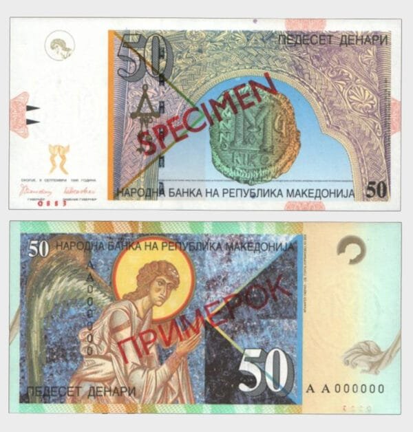 1996 - 50 Denari - SPECIMEN